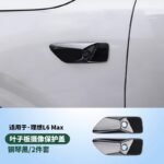 Применяется идеальный L6789 Черный самурай марка черного цвета обновление наклейка внешний вид черный декоративные принадлежности модификации аксессуары — изображение 20