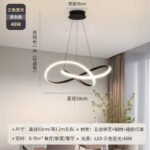 Постмодернистская LED ресторанная люстра Простая современная творческая индивидуальность Красный светильник Северный бар гостиная люстра — изображение 7