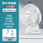 Маленький вентилятор Zhigao USB Зарядный стол Зажимной вентилятор Офис Рабочий стол Небольшое домашнее общежитие Электрический вентилятор Портативный — изображение 11