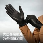Конные перчатки из овечьей кожи Colorte противоскользящие, износостойкие, воздухопроницаемые, специальные перчатки для верховой езды на свежем воздухе — изображение 3