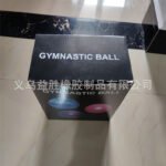Купить большой шар дракона pvc утолщенный шар йоги 55 65 75cm пилатес фитнес массажный мяч — изображение 11