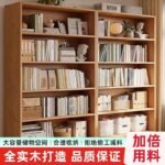 Все деревянные полки, шкафы, многоэтажные книжные шкафы, домашние кабинеты, гостиная, все в одном месте. — изображение 2