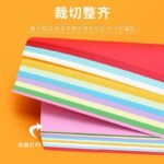 A3 Цветная копировальная бумага 80 г печатная бумага Офисная бумага Детский сад вырезка бумага ручная оригами материалы цветная бумага — изображение 4