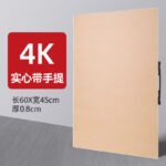 Оптовая художественная специальная доска 4K8K2K эскиз чертежная доска сплошная древесина детская доска складная рама — изображение 10