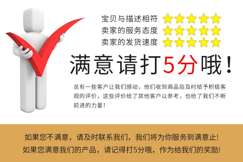 关联营销-_07.jpg