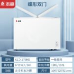 Холодильные камеры HIGAO 228 / 388L Коммерческие холодильники большой емкости — изображение 29