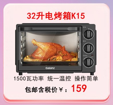 5-14链接图_21.jpg