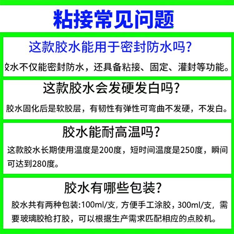 详情6.jpg