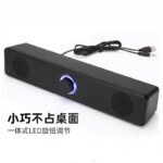 Длинный Bluetooth динамик Soundbar настольный компьютер Басс пушка Мультимедийный динамик 5.1 стереозвук — изображение 8
