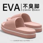Кроссовки мужские летом 2025 Новый дом толстый нижний противоскользящий eva — изображение 26