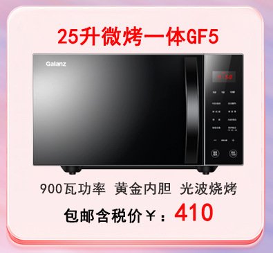 5-14链接图_14.jpg