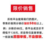 Зимняя утяжеленная и теплая обувь мужская хлопчатобумажная обувь с плюшевыми и водонепроницаемыми хлопчатобумажными сапогами мужская обувь — изображение 9