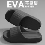 Кроссовки мужские летом 2025 Новый дом толстый нижний противоскользящий eva — изображение 2