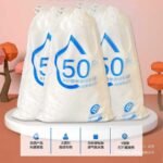 Сырая известь 10 кг Домашняя комната Шкаф гигроскопическая коробка для удаления мокрого мешка порошка сушилка 4 мешка — изображение 2