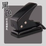 Мини - пористой перфоратор — изображение 8