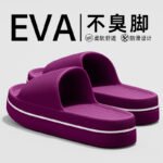 Кроссовки мужские летом 2025 Новый дом толстый нижний противоскользящий eva — изображение 25