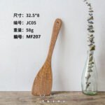 Производитель оптом новые продукты куриные крылышки деревянный котел лопата ложка кухонная лопата ложка несвязанная кастрюля лопата логотип — изображение 7