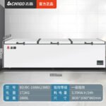 Холодильные камеры HIGAO 228 / 388L Коммерческие холодильники большой емкости — изображение 50