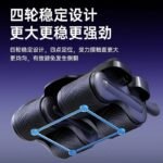 2025 Новый четырехколесный тренажер брюшной полости — изображение 4