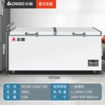 Холодильные камеры HIGAO 228 / 388L Коммерческие холодильники большой емкости — изображение 39