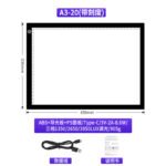 A5A4A3A2 Копировальный стол LED - эскиз копировальная доска — изображение 20