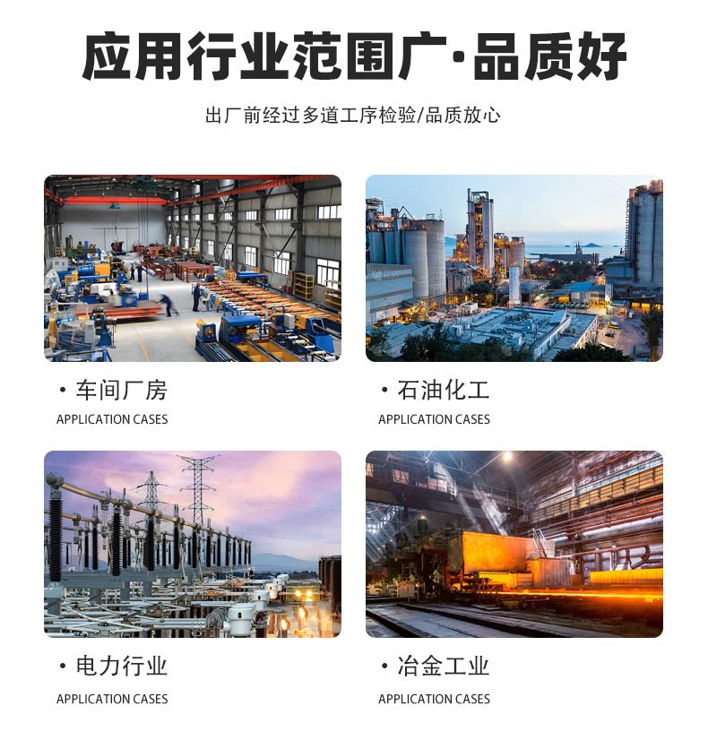玻璃钢拉挤型材_05.jpg