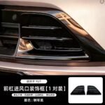 Подходит для передней крышки Xiaomi YU7 крышка крышки крышки предохранительный колпак углеродное волокно внешний вид модификация декоративные детали для нового автомобиля — изображение 11