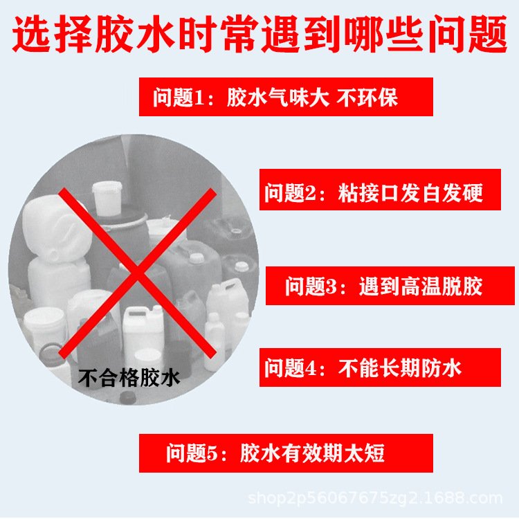 详情3.jpg