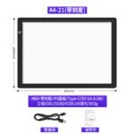 A5A4A3A2 Копировальный стол LED - эскиз копировальная доска — изображение 18
