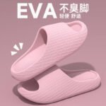 Кроссовки мужские летом 2025 Новый дом толстый нижний противоскользящий eva — изображение 16