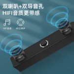 Длинный Bluetooth динамик Soundbar настольный компьютер Басс пушка Мультимедийный динамик 5.1 стереозвук — изображение 3
