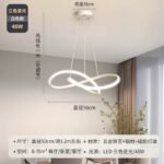 Постмодернистская LED ресторанная люстра Простая современная творческая индивидуальность Красный светильник Северный бар гостиная люстра — изображение 8