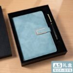 A5 Ноутбук Настройка стенограммы конференции Простой коммерческий офис Толстый блокнот Настройка типографского логотипа — изображение 66
