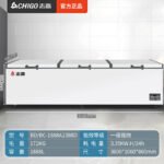 Холодильные камеры HIGAO 228 / 388L Коммерческие холодильники большой емкости — изображение 51