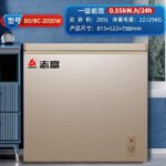 Холодильные камеры HIGAO 228 / 388L Коммерческие холодильники большой емкости — изображение 7