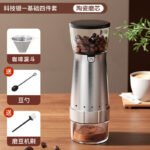 Машина для измельчения бобов Jianxi — изображение 7