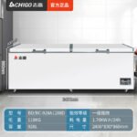 Холодильные камеры HIGAO 228 / 388L Коммерческие холодильники большой емкости — изображение 45