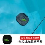 Подходит для передней крышки Xiaomi YU7 крышка крышки крышки предохранительный колпак углеродное волокно внешний вид модификация декоративные детали для нового автомобиля — изображение 31