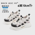 Гонконгская спортивная обувь 10CM для женщин летом 2026 года — изображение 4