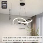 Постмодернистская LED ресторанная люстра Простая современная творческая индивидуальность Красный светильник Северный бар гостиная люстра — изображение 4