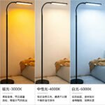 LED Подсветка Свет гостиная спальня кровать вертикальный настольный светильник — изображение 4