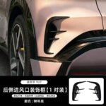 Подходит для передней крышки Xiaomi YU7 крышка крышки крышки предохранительный колпак углеродное волокно внешний вид модификация декоративные детали для нового автомобиля — изображение 19