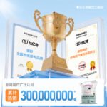 Больше, чем 100 миллионов экзотических глиняных кошачьих песков 40 кг доступных для удаления запаха низкопыльных кошачьих песков секундные кластеры не окрашены в дно кота — изображение 2