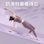 Йога коврики для девочек Амортизация звукоизоляция Сейсмическая защита от скольжения Широкие подушки Домашние утолщенные танцы Спорт Фитнес — изображение 2