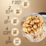 Золотые куриные ножки капсулы, экстракт, косметическая обработка, спецификация лица, фуллерен, антиморщинистый плацентарный экстракт. — изображение 3