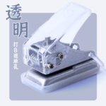 Мини - пористой перфоратор — изображение 7