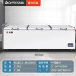 Холодильные камеры HIGAO 228 / 388L Коммерческие холодильники большой емкости — изображение 46