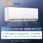 Xiaomi Children Большой 1.5 кондиционер [новая субсидия] Новый уровень энергосберегающий подвесной энергосберегающий прицеп — изображение 10