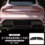 Подходит для передней крышки Xiaomi YU7 крышка крышки крышки предохранительный колпак углеродное волокно внешний вид модификация декоративные детали для нового автомобиля — изображение 17