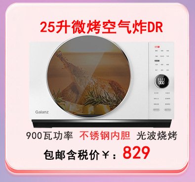 5-14链接图_18.jpg
